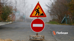 Благодаря нацпроекту в Ставрополе отремонтируют ещё одну дорогу 