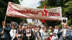 К шествию «Бессмертного полка» присоединились около шести тысяч жителей Апанасенковского округа