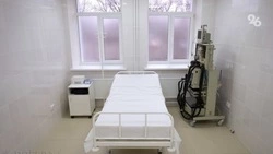 Порядка 90 медучреждений обновят на Ставрополье в 2023 году