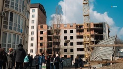 Права более 200 обманутых дольщиков восстановили на Ставрополье
