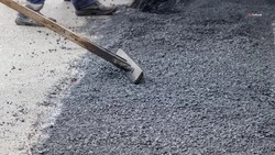 Более 2 км дорог отремонтируют в селе Апанасенковского округа
