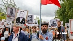 Участниками «Бессмертного полка» станут около шести тысяч жителей Апанасенковского округа
