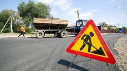 Ремонт дороги в селе Дивном выполнили на 90%