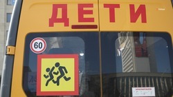 Транспорт для подвоза детей передали в Апанасенковский округ