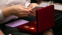 Медали «За сохранение семейных ценностей» вручили в Апанасенковском округе