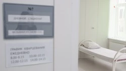 Частичный капремонт больницы завершили в Апанасенковском округе