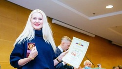 Ставропольская клубника победила в международном конкурсе «Лучший продукт-2022»
